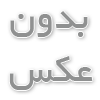 رویکرد جدید آمریکا به لاتاری: آیا این برنامه ادامه خواهد داشت؟
